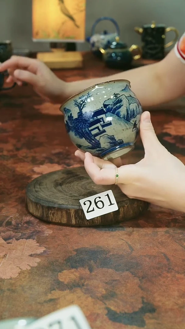茶碗...........261