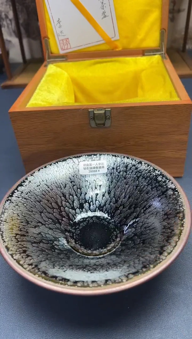 茶盏悠*建盏主人杯---------------