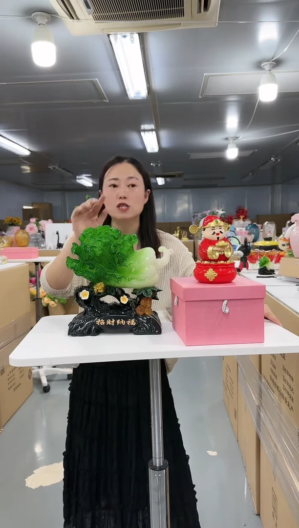 藤微瑕品，不要因为便宜去拍