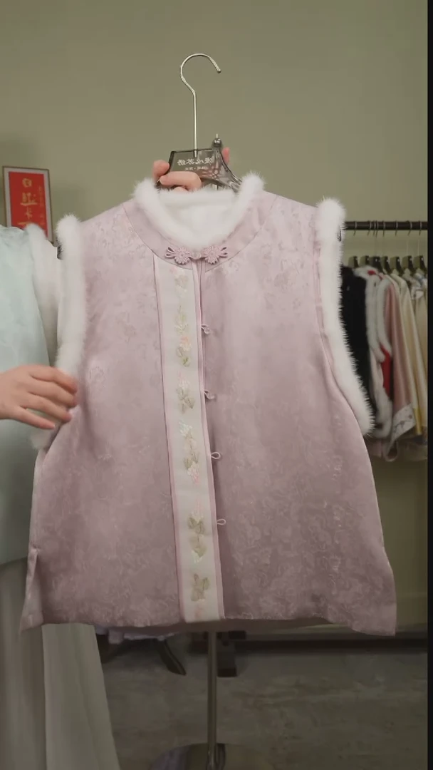 【闪购商品】织绣漫心苏绣 真丝正绢棉马甲 对襟