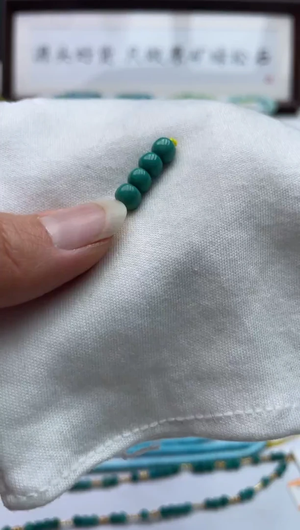 未镶嵌绿松石珠宝奇石18