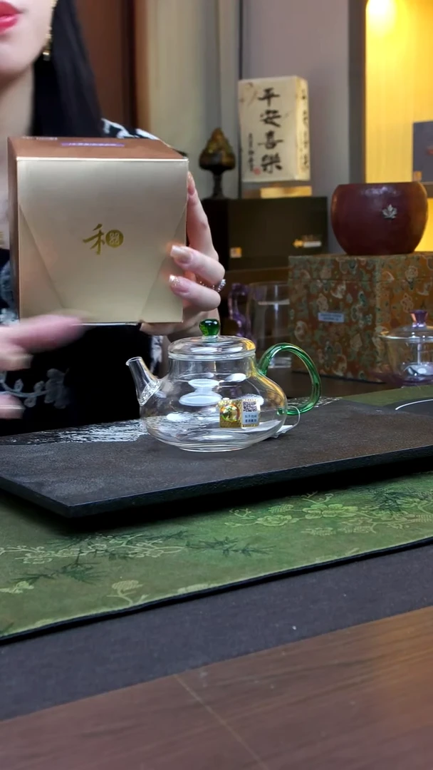 禾器 瑾玉壶/湖绿