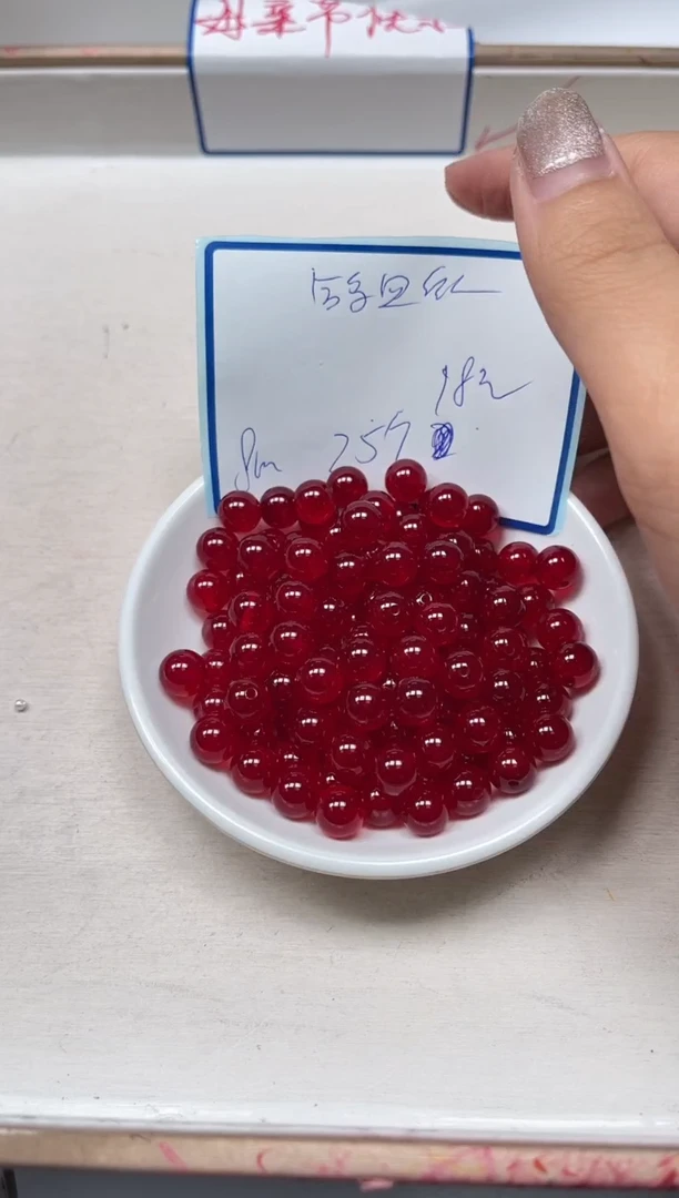 手饰玛瑙未镶嵌B557鸽血红8mm 25个18元