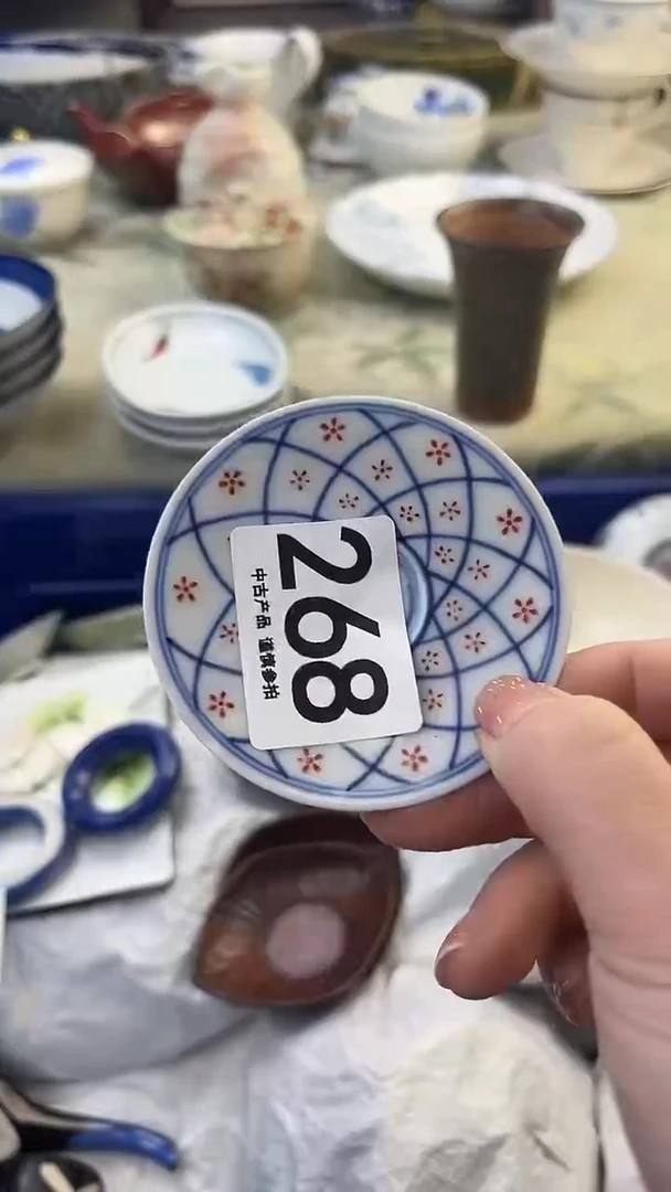 瓷片六**回1268.......
