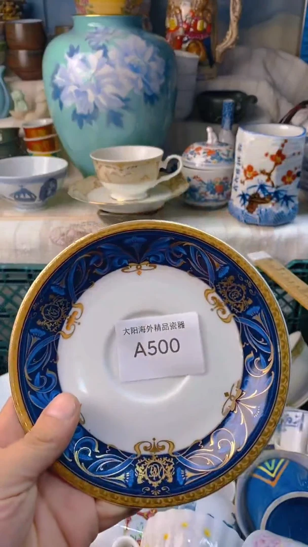 屋**雨感谢您一直以来的支持