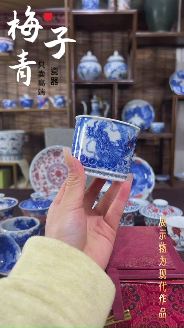 杯子陶华哥好瓷好器严选