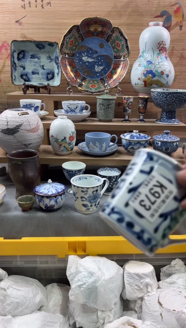 【闪购商品】瓷片当天满28米包邮K973