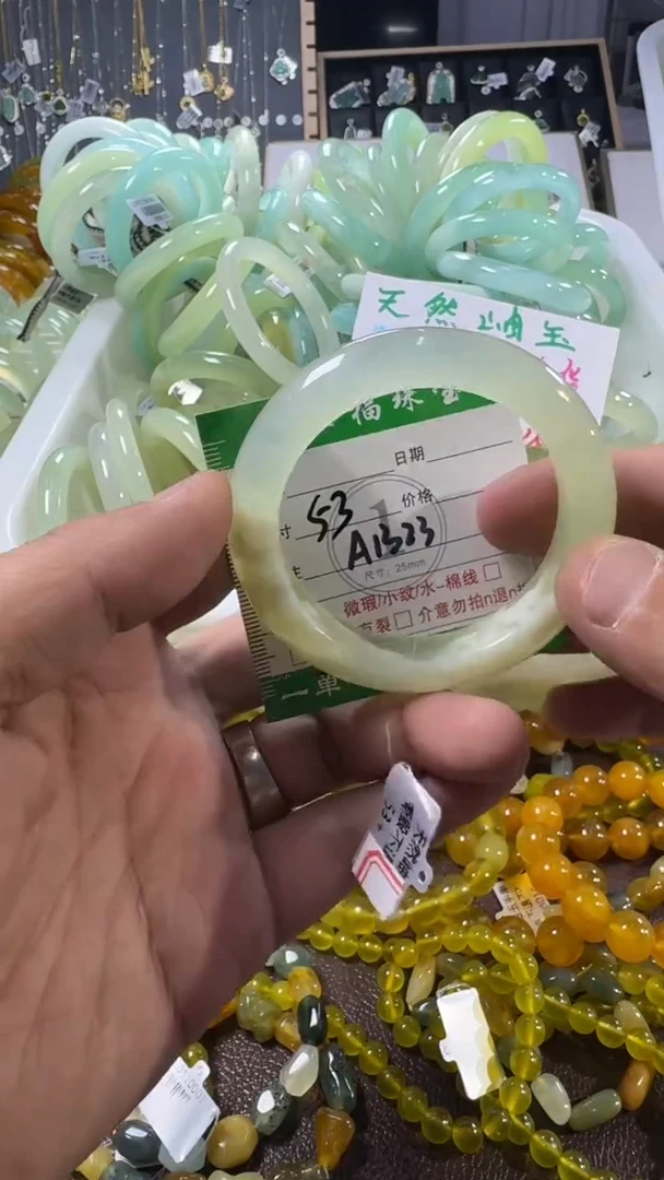 未镶嵌蛇纹石玉手镯1