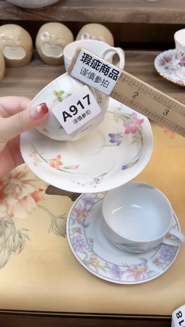 瓷片翻****爷      917