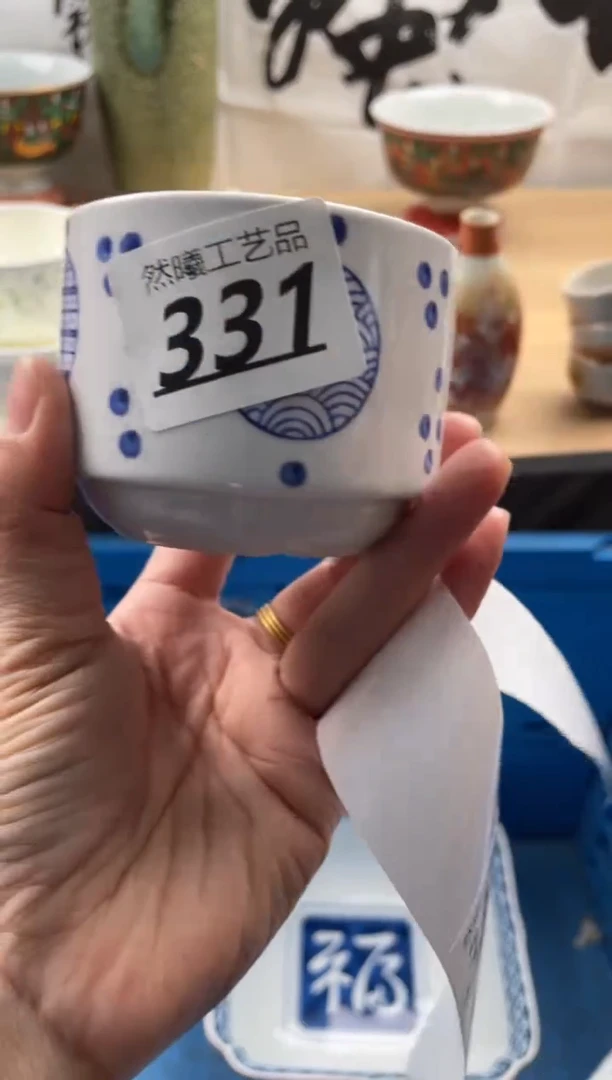 【闪购商品】瓷片331然曦海外工艺品18包邮