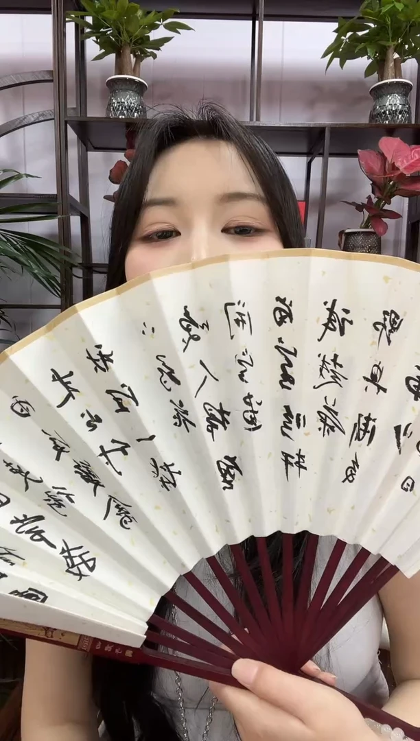 书法经典书画精选作品