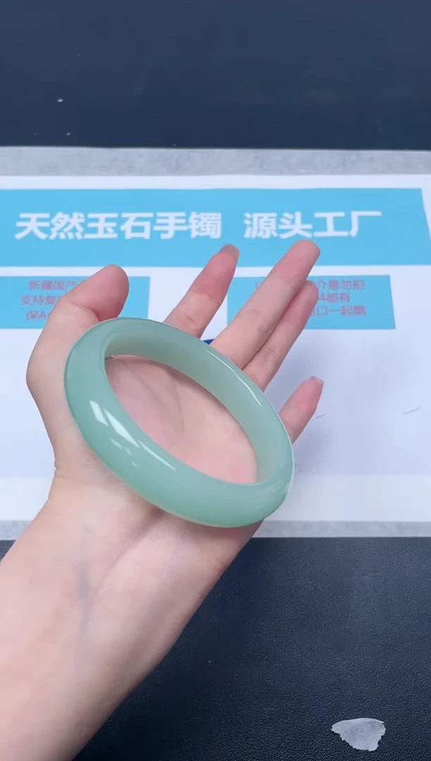未镶嵌手镯石英质玉36-60.2