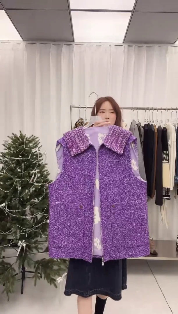 编号057 设计师品牌紫色马甲 S码  待开价