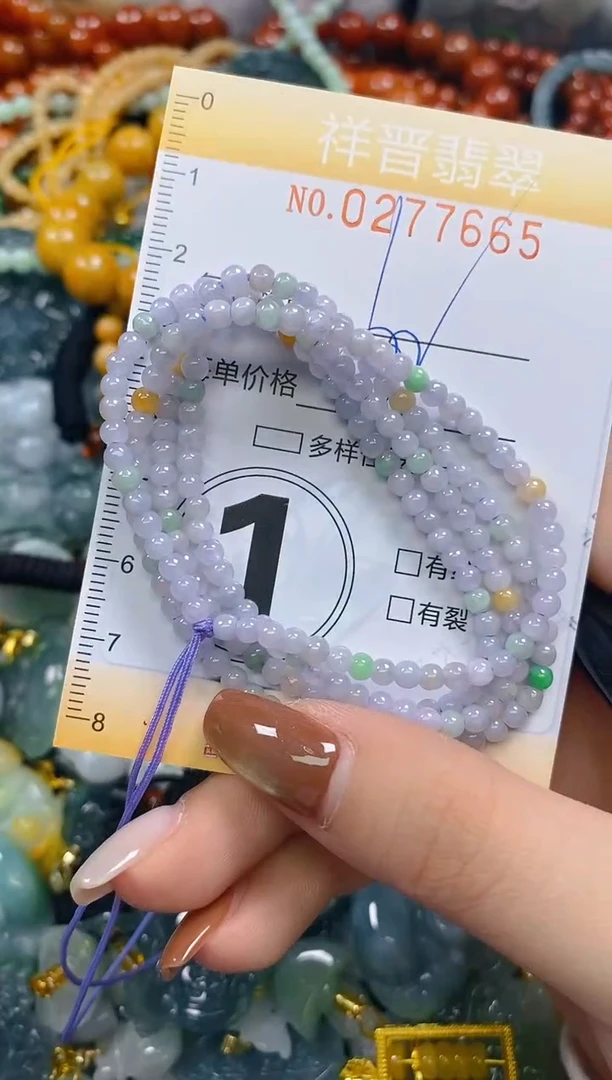 颈饰未镶嵌翡翠闪购0277665