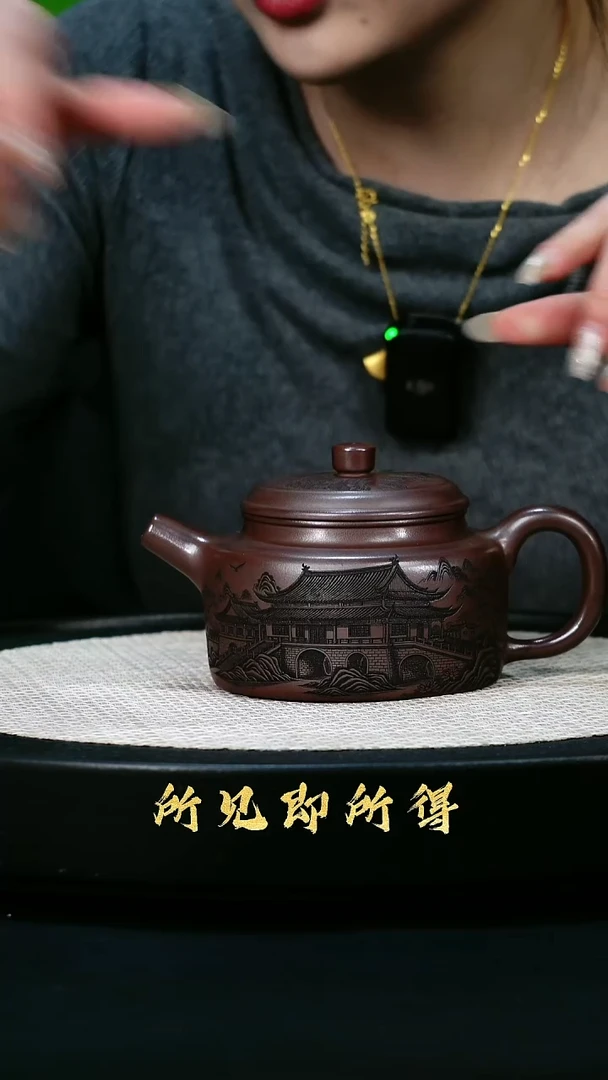 茶壶紫砂WW宜兴原矿高端紫砂