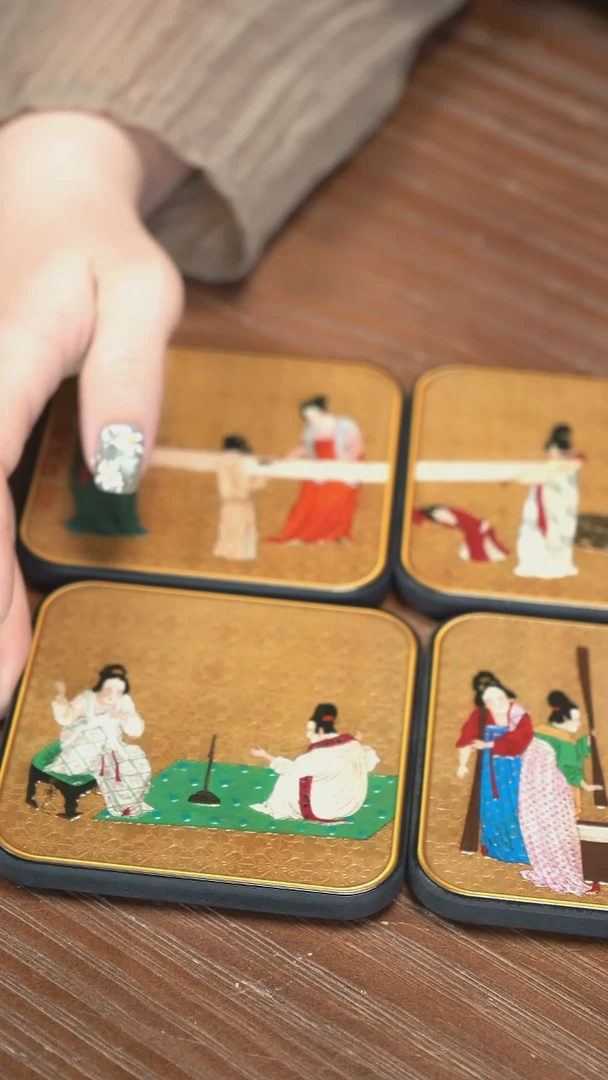 壹藏贰宝捣练图杯垫一套