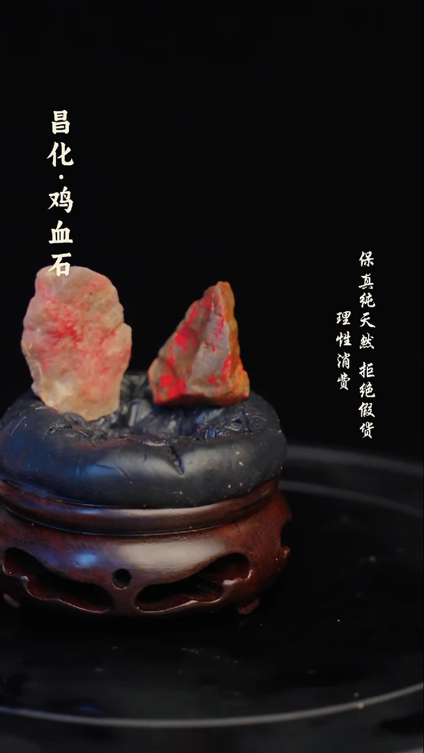 昌化石印石昌化石/青田石/一方纯天然印章石料