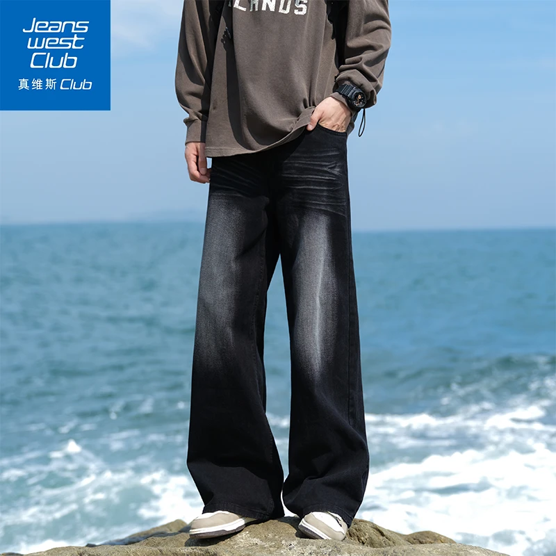 真维斯club秋季新款抗皱水洗做旧牛仔男韩版时尚休闲宽松直筒长裤
