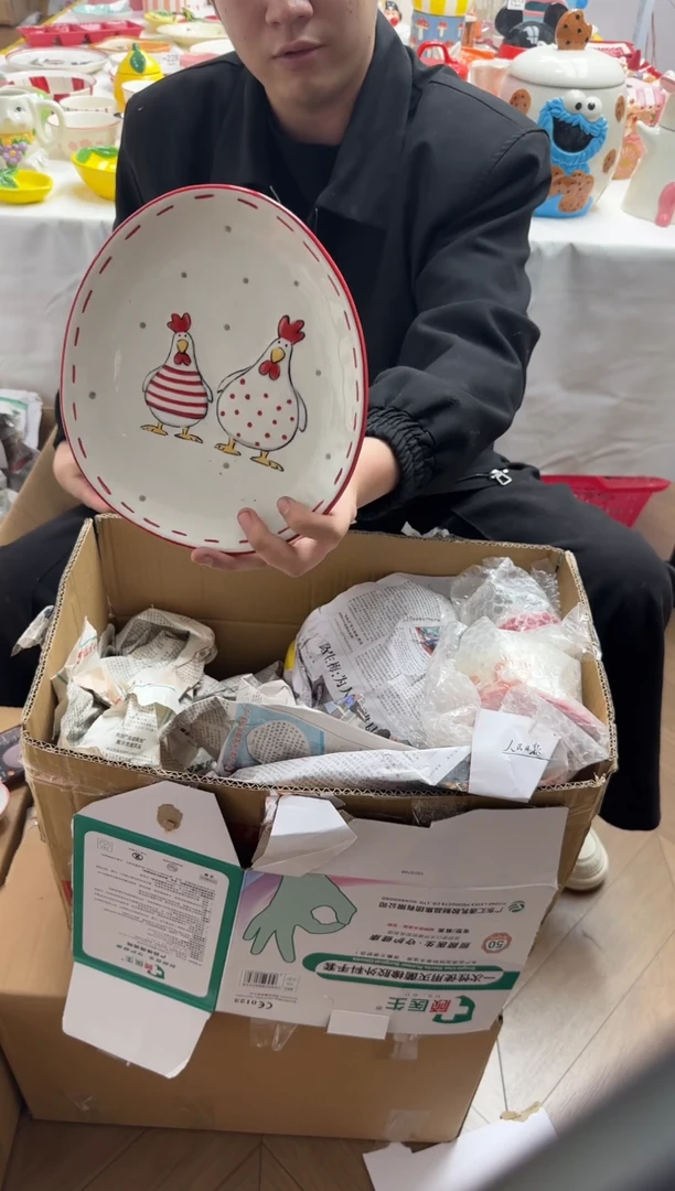 满25包邮 微瑕陶瓷 不退不换