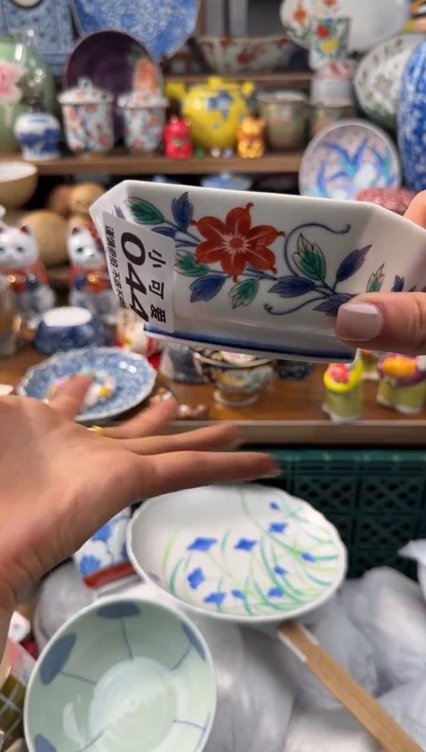 瓷片丰**余44AAAAAAAAAAAAAA