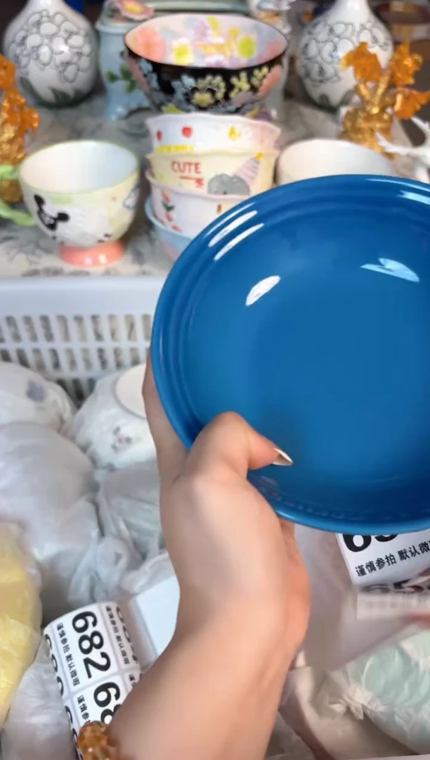 瓷片652默认微瑕15包邮库存1件