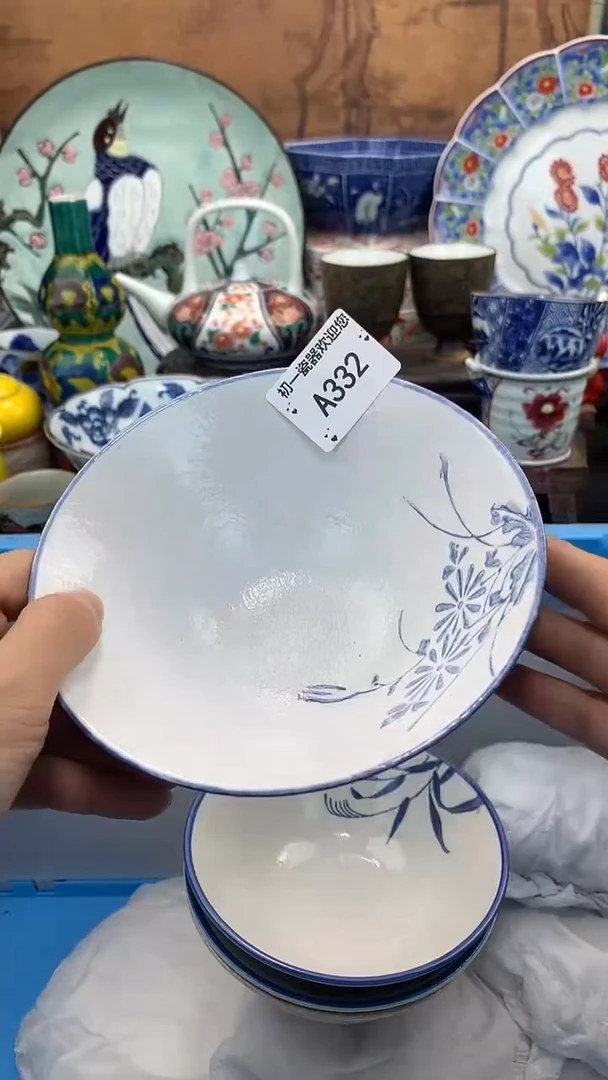 【闪购商品】瓷片啊啊啊啊啊啊啊啊啊啊啊