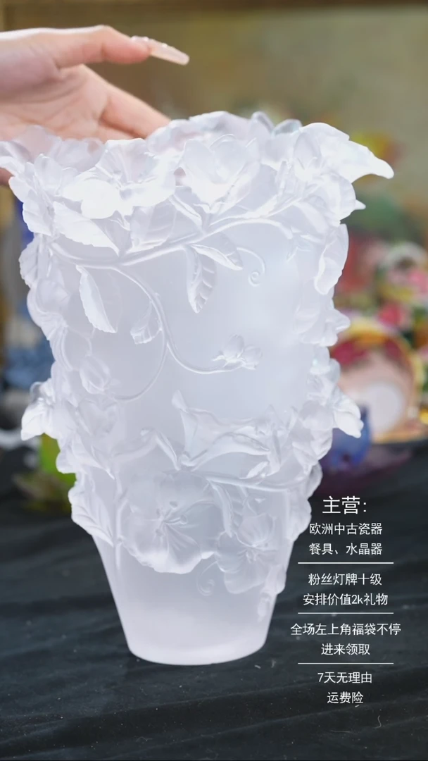 【闪购商品】摆件米多家中古美物 如图所示   531