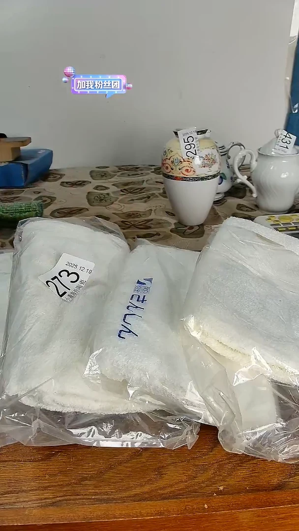 瓷片长**乐小淼海外陶瓷工艺品