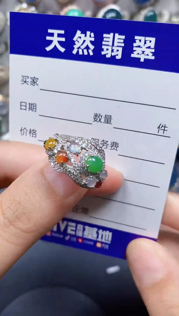 银S925镶嵌戒指翡翠118