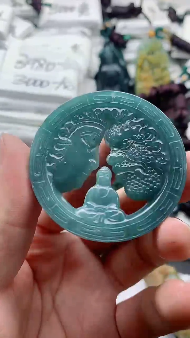 颈饰未镶嵌翡翠888