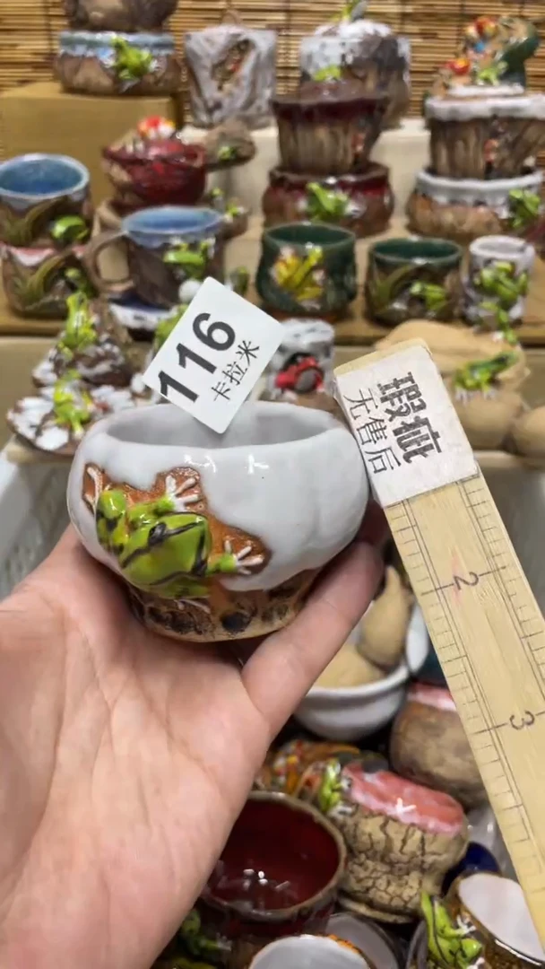花**檀116精美粗陶手工柴烧