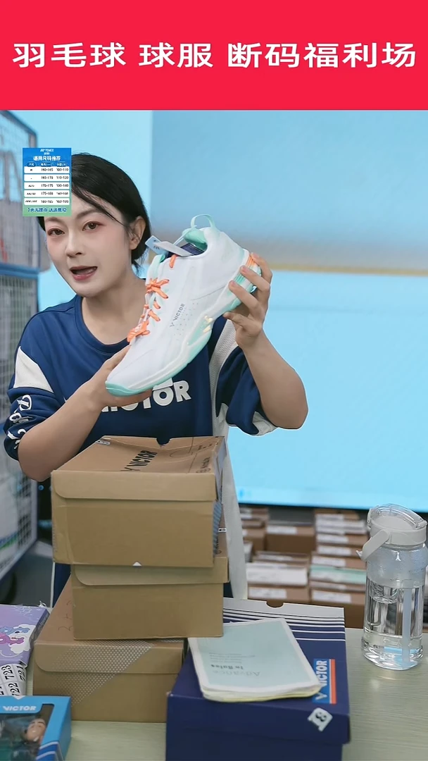721号清仓衣服，不退不换！！！43码