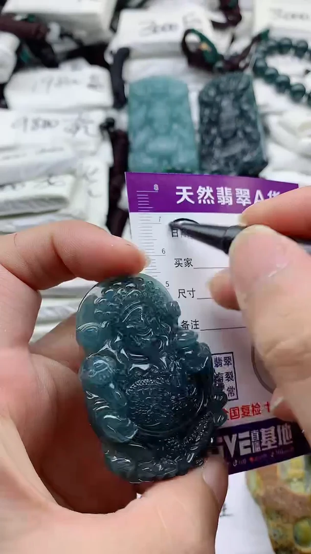 翡翠未镶嵌颈饰888