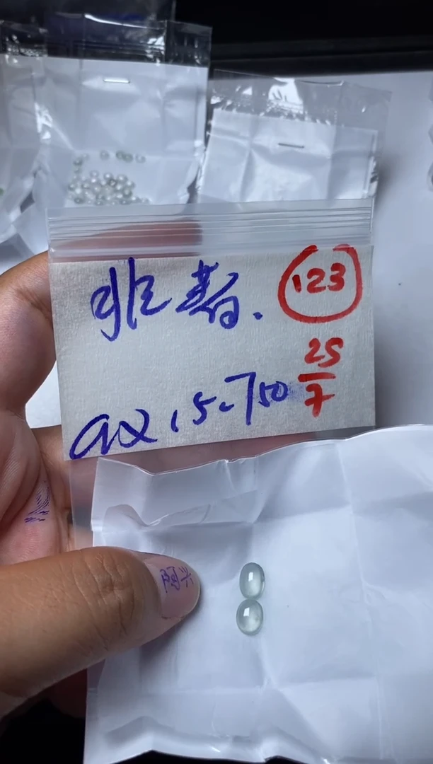 定制翡翠未镶嵌非****冰缅甸天然翡翠A货123