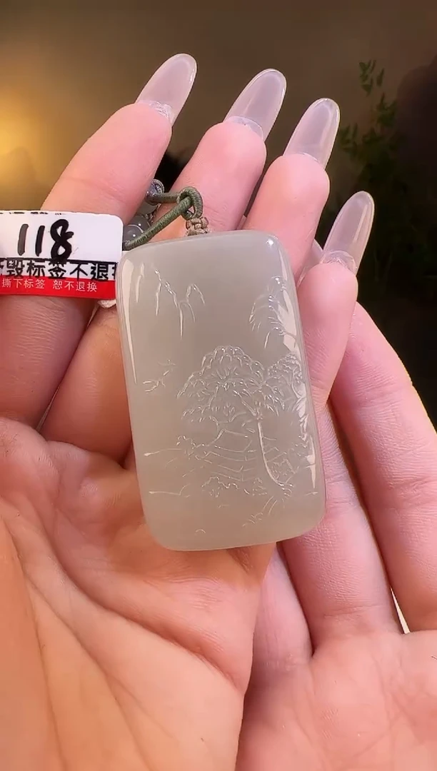 【闪购商品】和田玉颈饰未镶嵌山水牌118