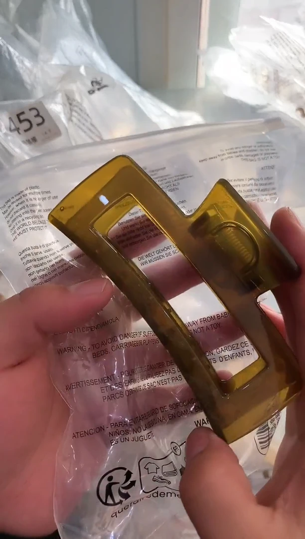 非金属无闪购453