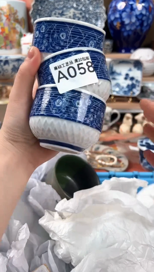 瓷片大*058A 盘子 碗 杯 默认微