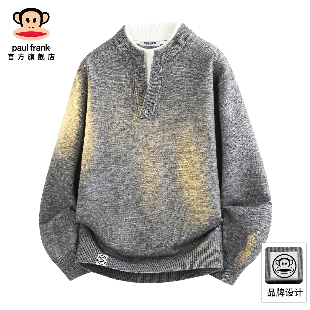 PaulFrank/大嘴猴复古假两件针织衫男士冬季休闲宽松保暖新款毛衣