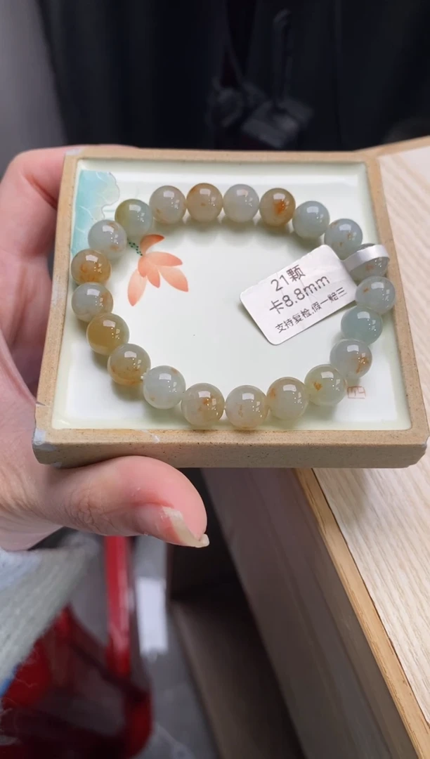 【闪购商品】翡翠手链未镶嵌翡翠手串d736