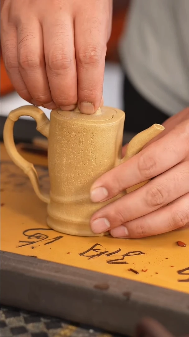 茶壶紫砂原矿手工制作