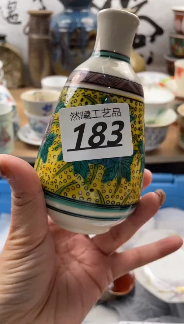 【闪购商品】瓷片183然曦海外工艺品18包邮