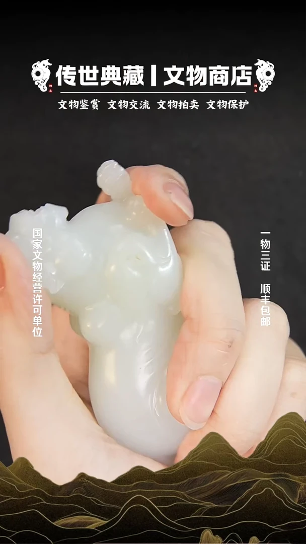 铜@****生11111111111111111