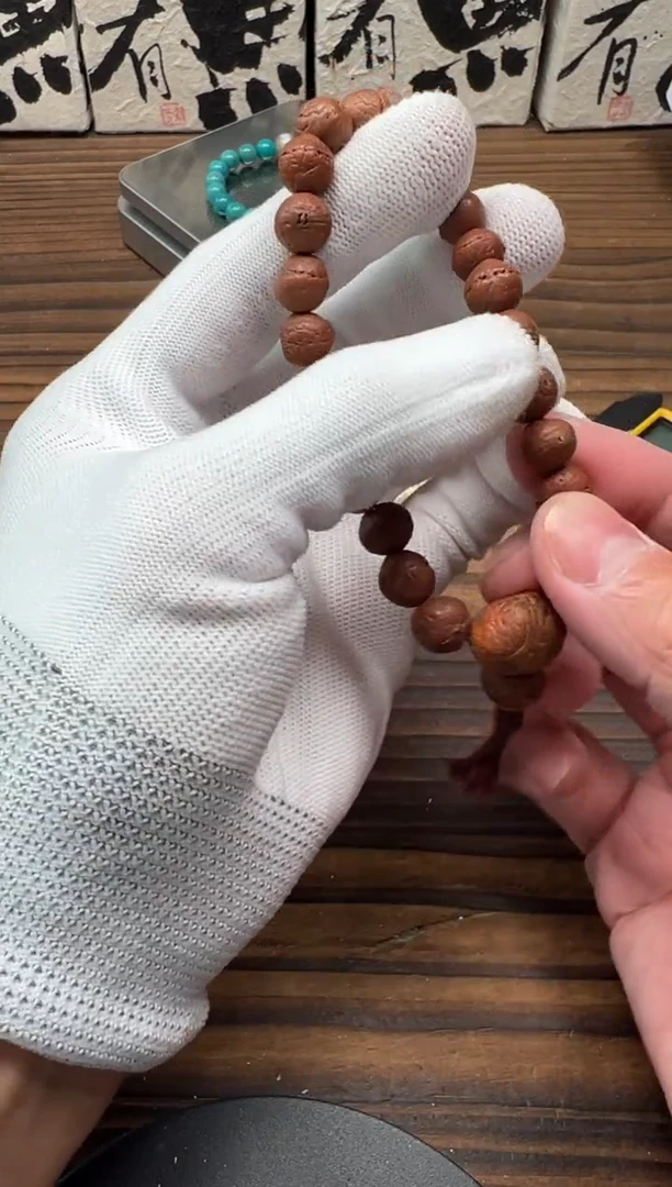 手串凤眼菩提凤眼菩提手串