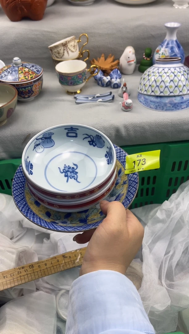 瓷货店 闪购类型 定向 用户158343