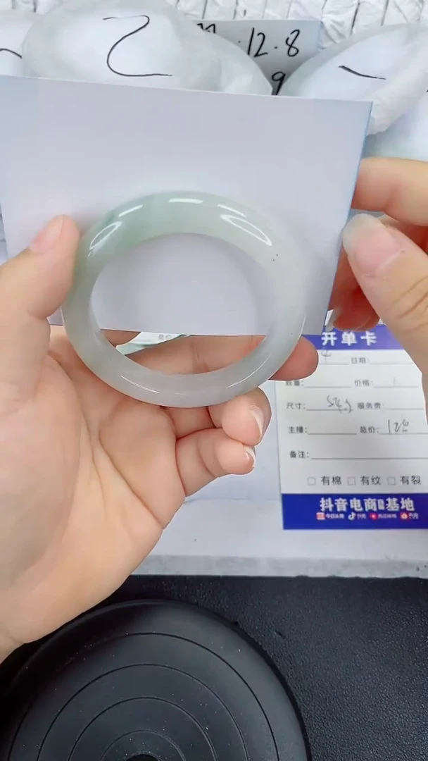 未镶嵌手镯石英质玉34-54/55