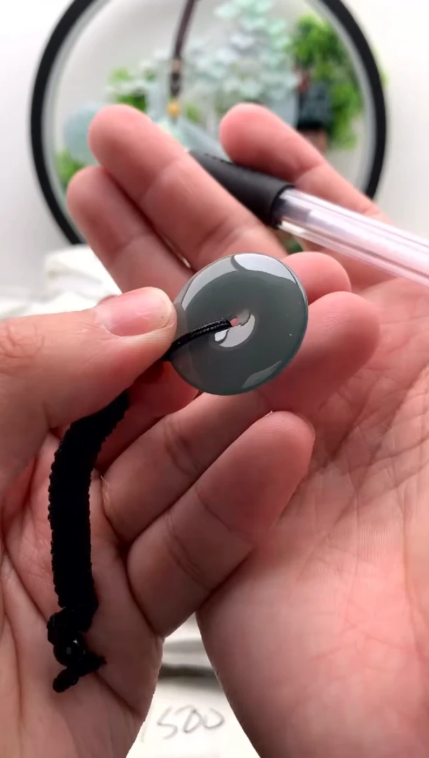 【闪购商品】翡翠颈饰未镶嵌平安扣【品质一般能接受再拍】