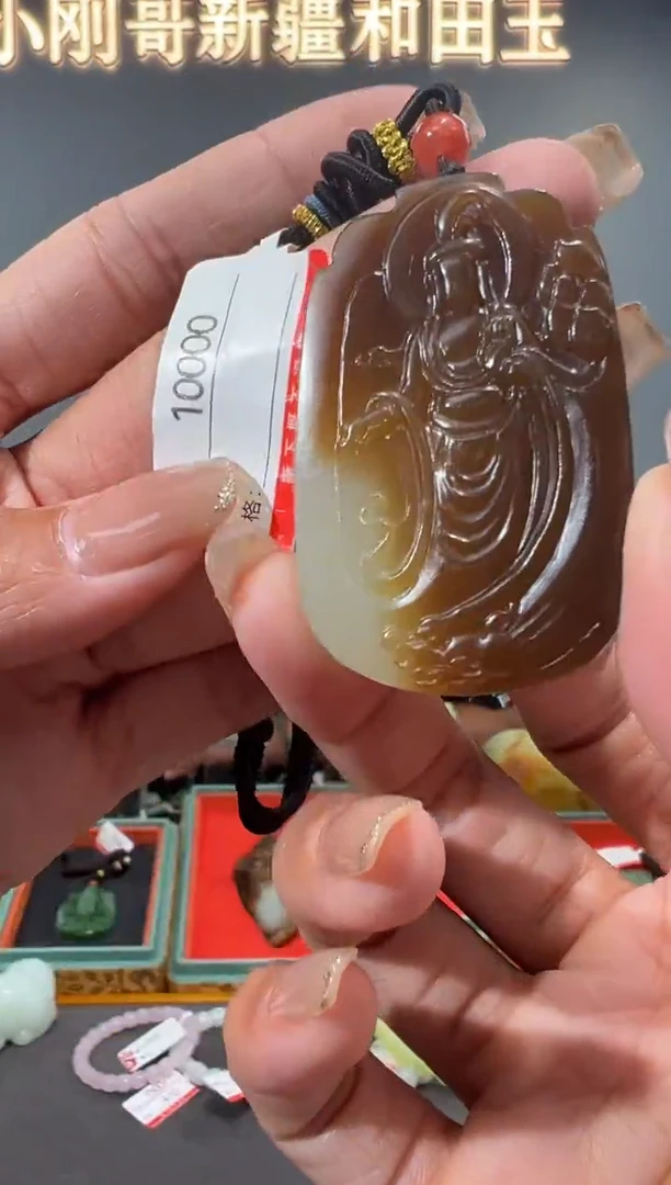 和田玉未镶嵌颈饰1