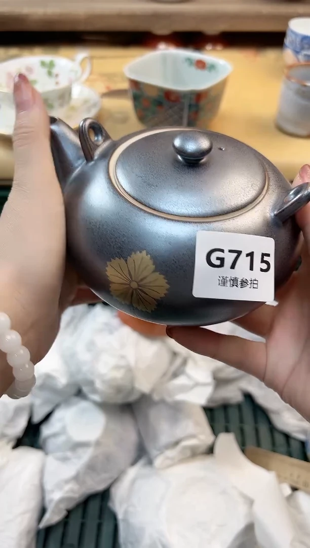 瓷片杨*洋  71  5