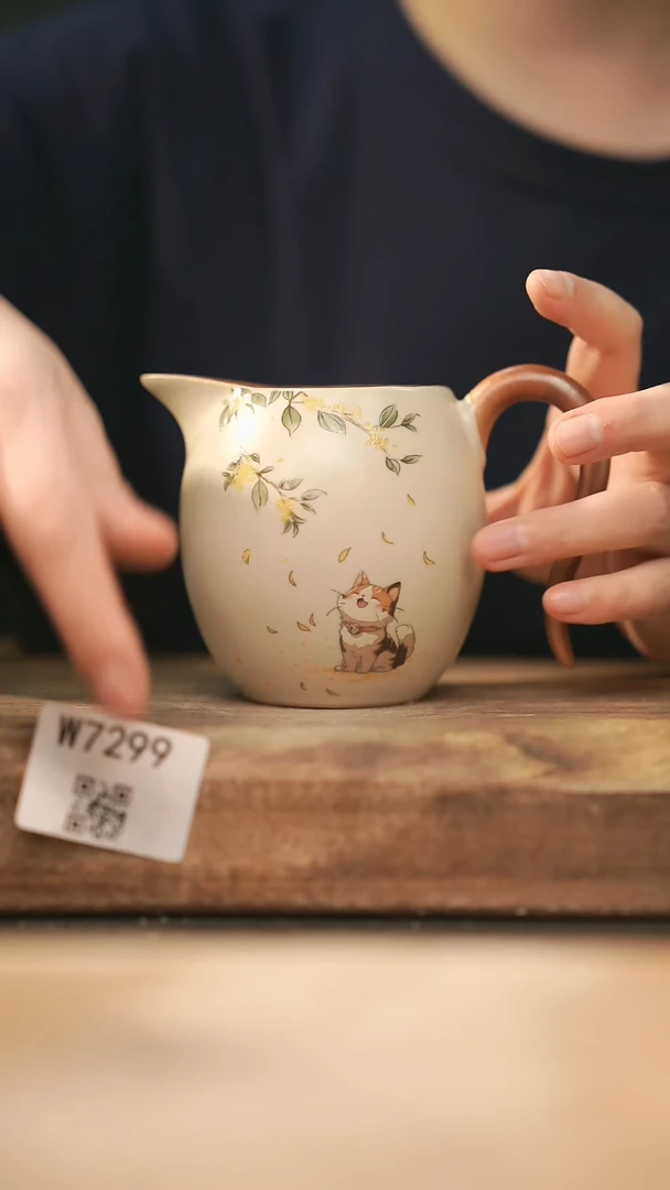 【经典福利】/ 公道杯@@W7299