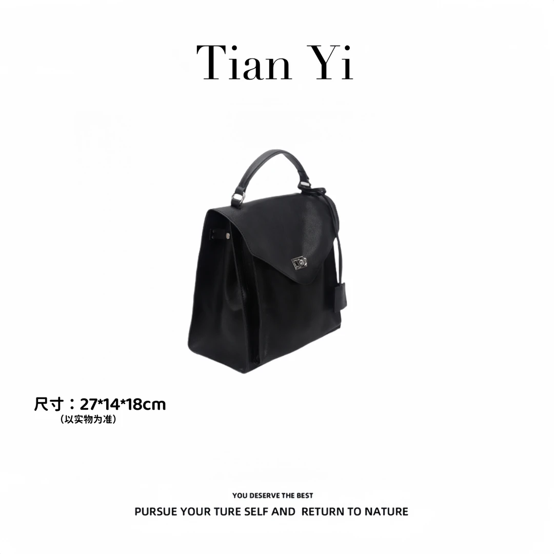 【Tian Yi惊喜盒】-2025新款轻奢单肩手提斜跨包 2376 黑